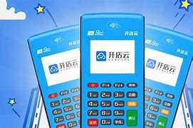 尖扎POS机办理